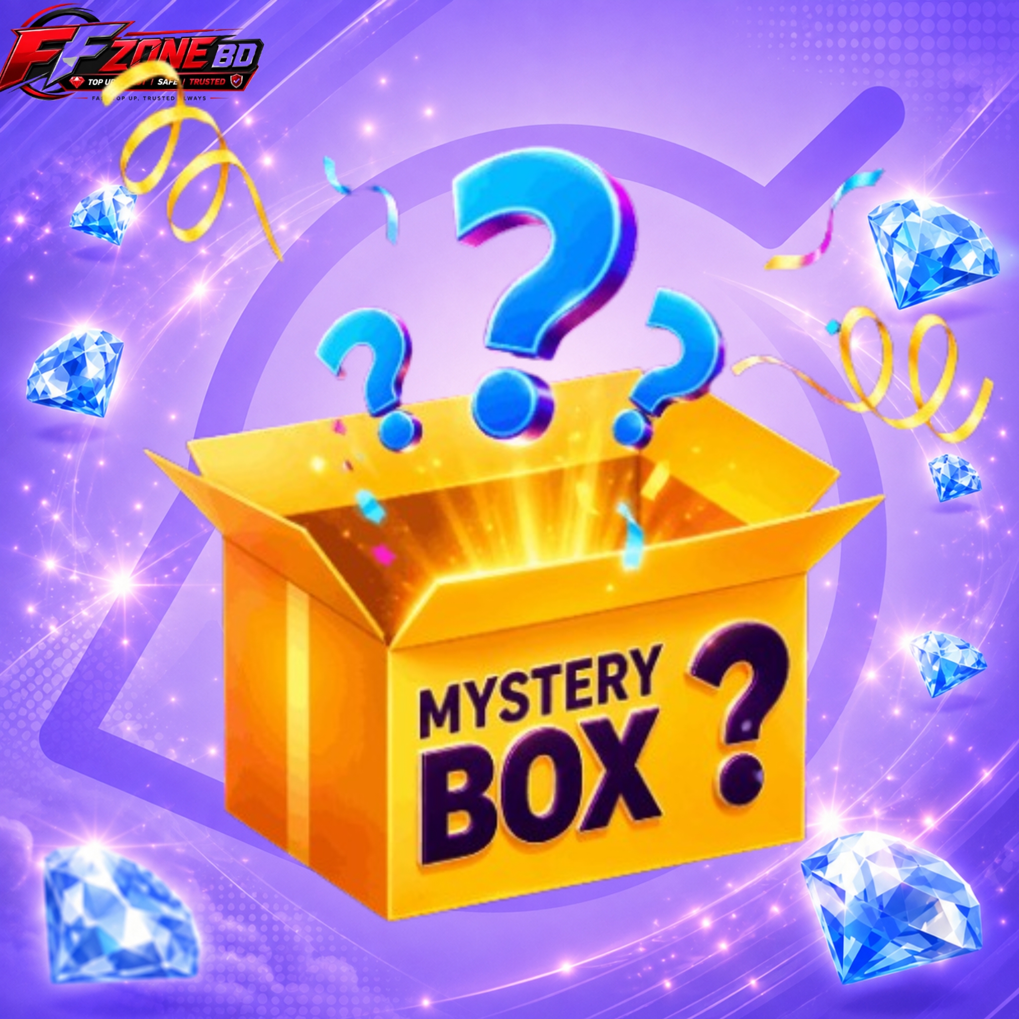  MYSTERY BOX  🎁