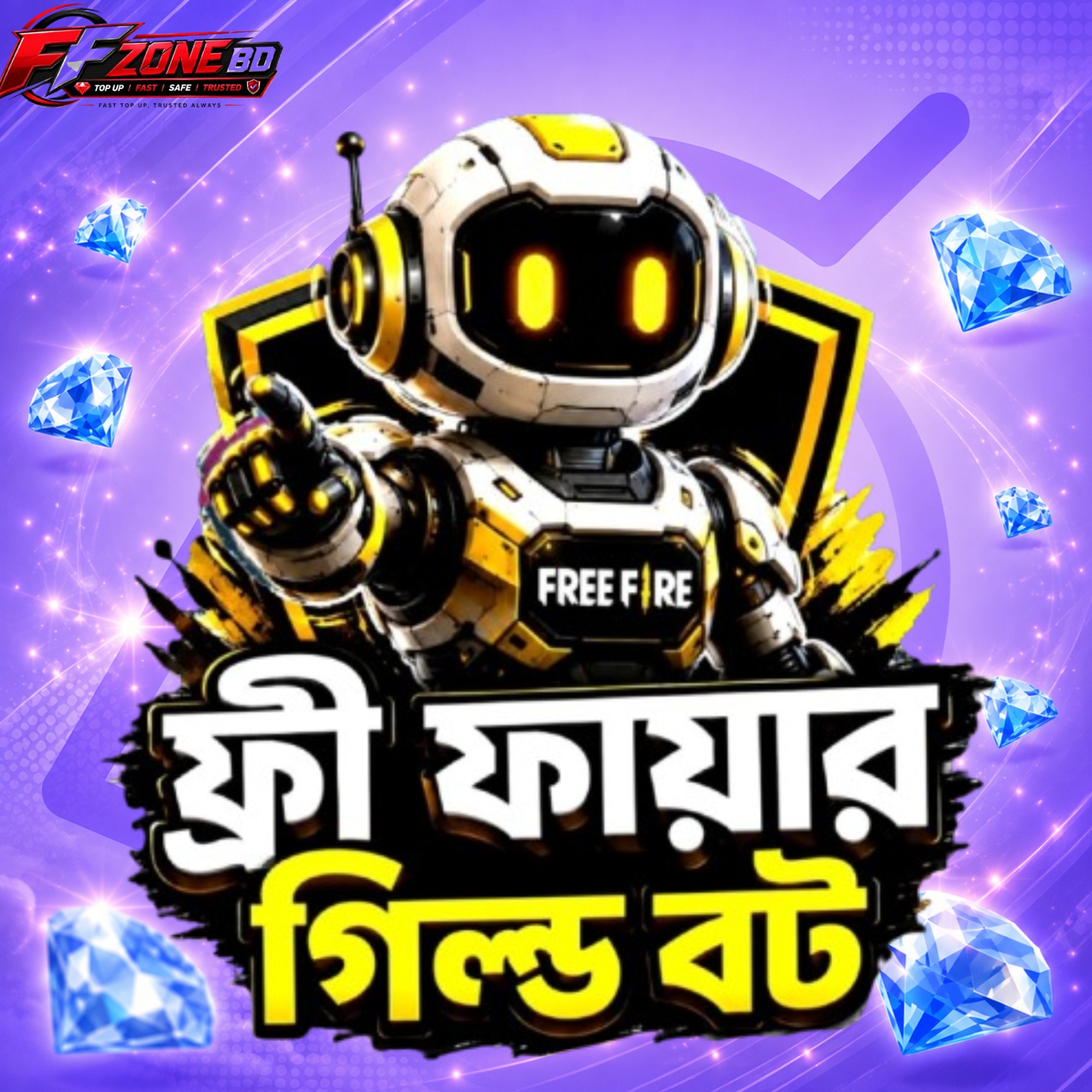 Free Fire Guild  Glory Seller