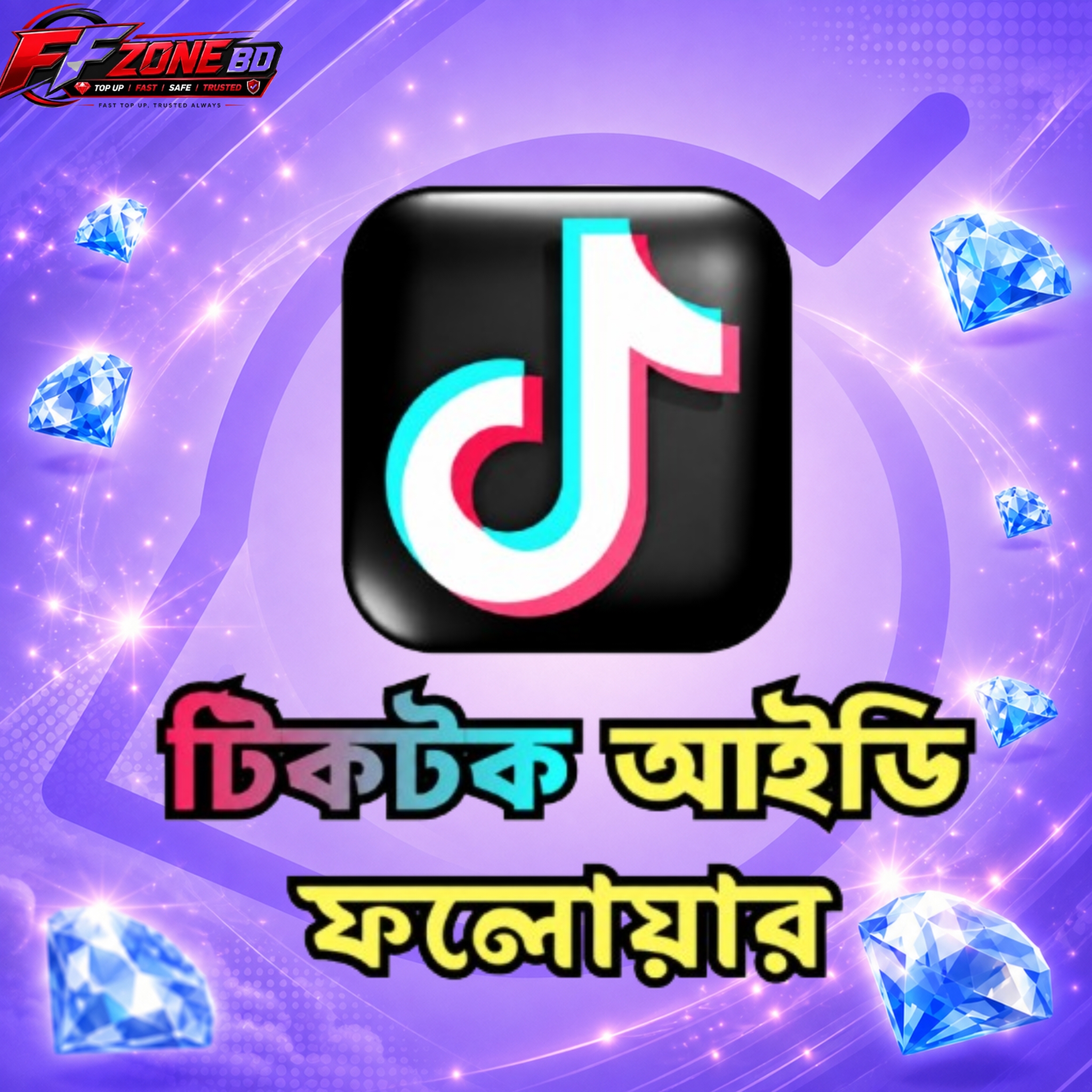 Tiktok Followers